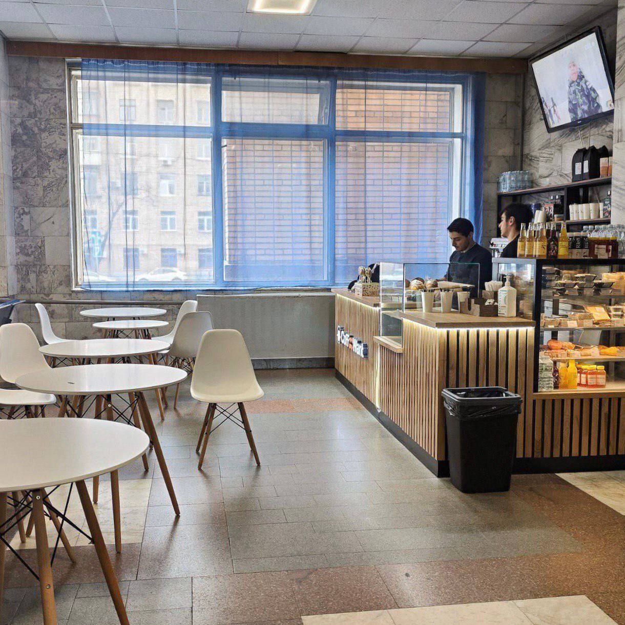 Кофейня «CoffeeWant»